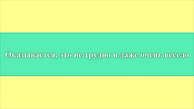 Мы готовим плов 