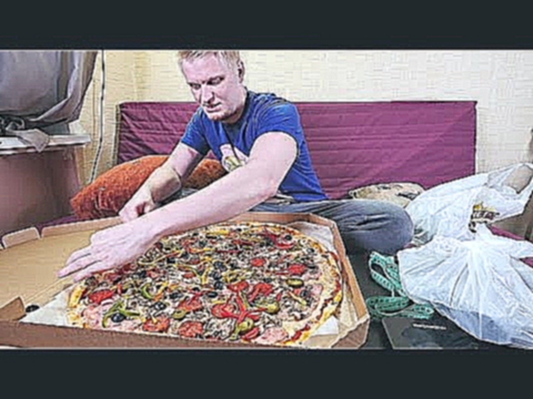 Славный Обзор. Пицца-сервис против Чили-пиццы. Куда зажали 200 грамм? 