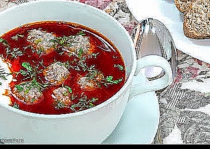 Борщ с фрикадельками //borscht with meatballs 