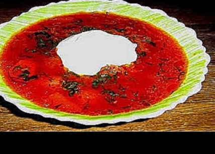 Как приготовить красный борщ 1 рецепт. | How to cook red borscht 1recipe. 