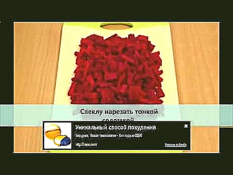Борщ рецепт русский 