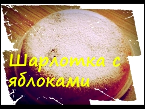 <span aria-label="&#x448;&#x430;&#x440;&#x43B;&#x43E;&#x442;&#x43A;&#x430; &#x441; &#x44F;&#x431;&#x43B;&#x43E;&#x43A;&#x430;&#x43C;&#x438; &#x432; 