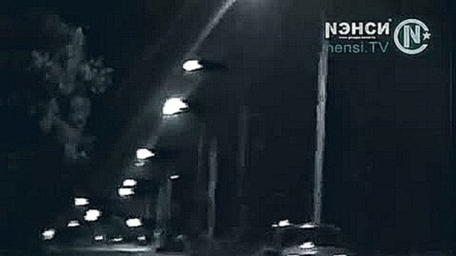 Нэнси / Nensi - Черный Кадиллак ( The official video ) www.nensi.tv - видеоклип на песню