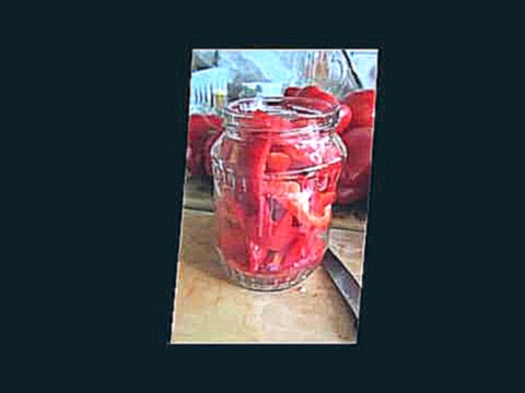 Лечо из болгарского перца с томатным соком 