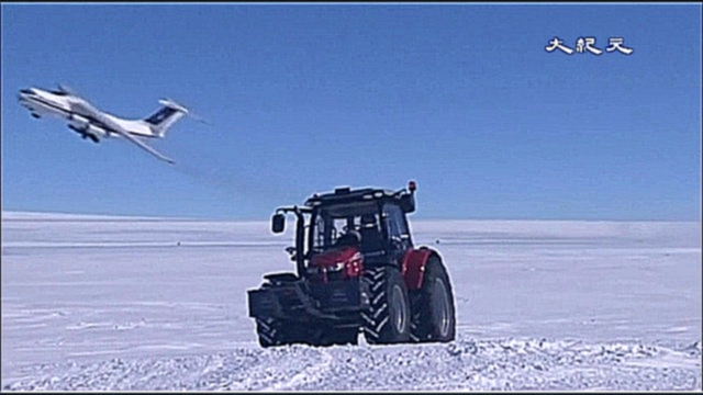 Голландка на тракторе едет к Южному полюсу (новости)  - видеоклип на песню