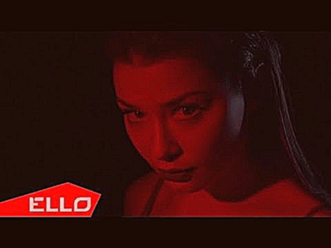 Карина Фомбо - Ангелы и Демоны - видеоклип на песню