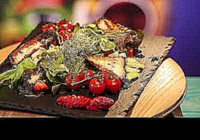 Рецепт недели: салат с клубникой и жареным сыром 