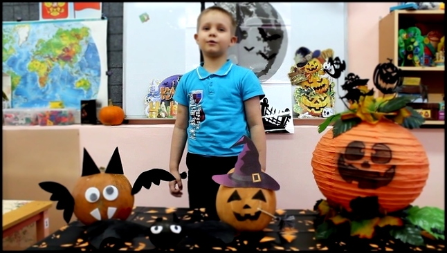 Видеопослание Halloween - видеоклип на песню