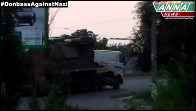 Эвакуация установки БУК армией укропов. 