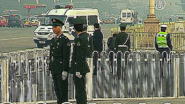 Почему факт взрыва в Пекине окутан тайной? - видеоклип на песню