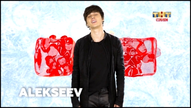 Alekseev поздравляет зрителей ТНТ MUSIC с Новым годом - видеоклип на песню