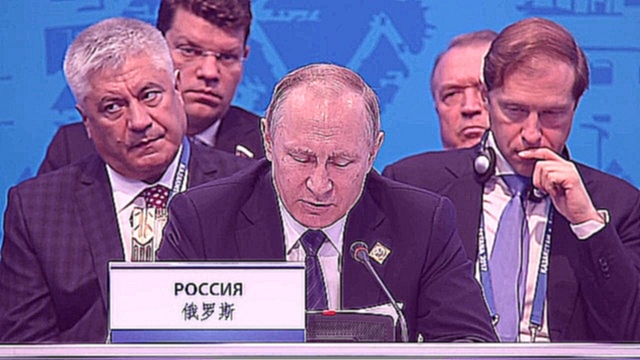 Выступление Владимира Путина на саммите ШОС  в расширенном составе  [  09.06.2017  ] - видеоклип на песню