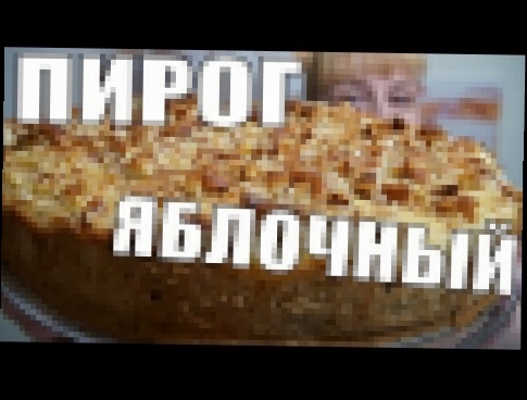 <span aria-label="&#x428;&#x418;&#x41A;&#x410;&#x420;&#x41D;&#x42B;&#x419; &#x42F;&#x411;&#x41B;&#x41E;&#x427;&#x41D;&#x42B;&#x419; &#x41F;&#x418;&#x420;&#x41E;&#x413; 