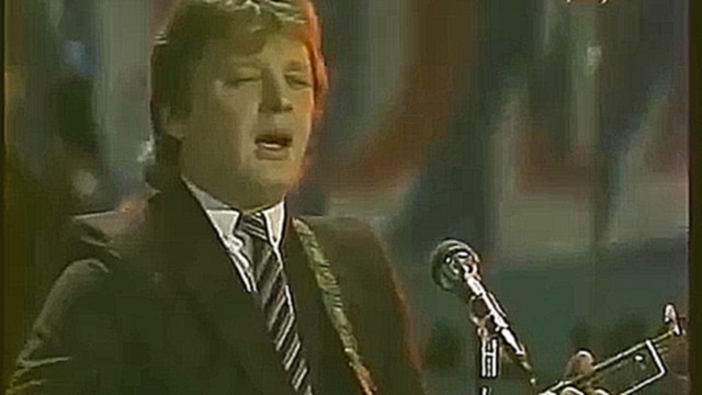 Юрий Антонов - Крыша дома твоего. 1983 - видеоклип на песню