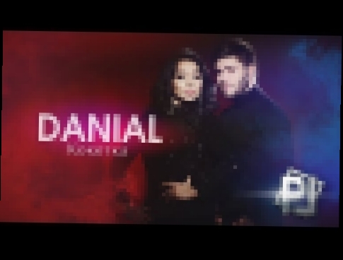 DANIAL - Кокетка (Official Lyric Video) - видеоклип на песню