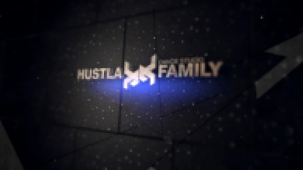 Приглашаем в DANCE STUDIO " HUSTLA FAMILY" - видеоклип на песню