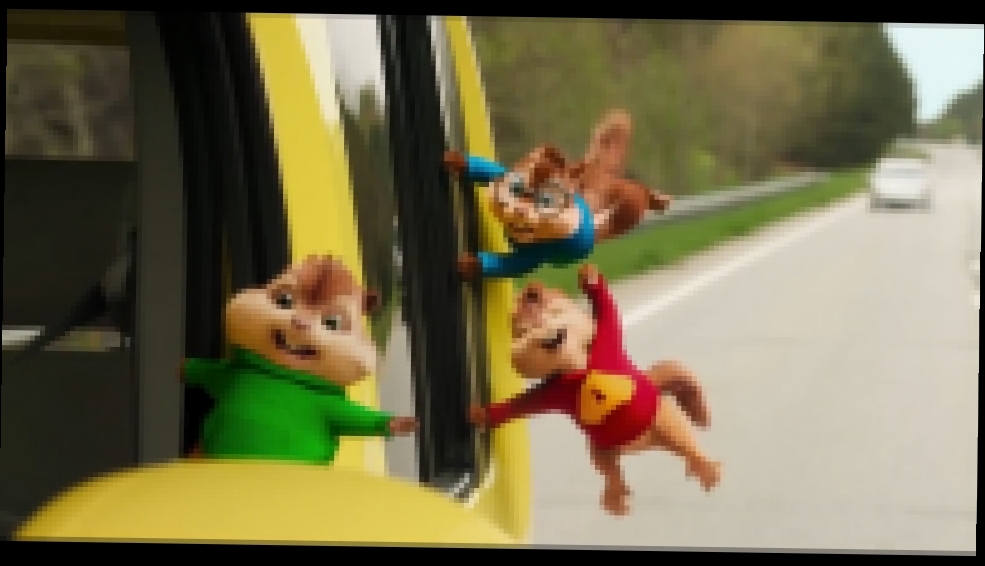 Элвин и Бурундуки 4/ Alvin and the Chipmunks: The Road Chip (2015) Трейлер - видеоклип на песню