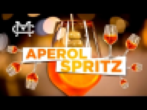 Как приготовить Aperol Spritz  Апероль Шприц. Рецепт коктейля от Marco Cervetti. 