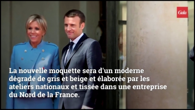Macron dépense 300.000 euros pour changer la moquette de l’Elysée - видеоклип на песню