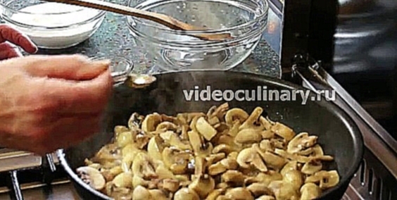 Как приготовить слоеные сердечки с грибами 