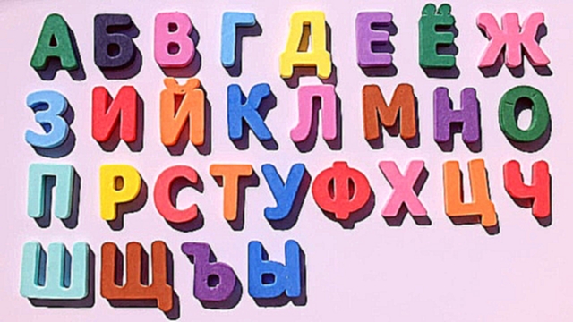 ✿ ♫ Лунтик учит буквы и Алфавит - песенка  для детей - новый развивающий мультфильм - видеоклип на песню
