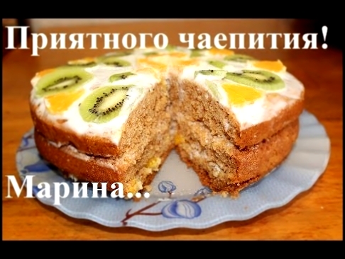 <span aria-label="&#x412;&#x41A;&#x423;&#x421;&#x41D;&#x42B;&#x419; &#x41C;&#x415;&#x414;&#x41E;&#x412;&#x418;&#x41A; &#x412; 