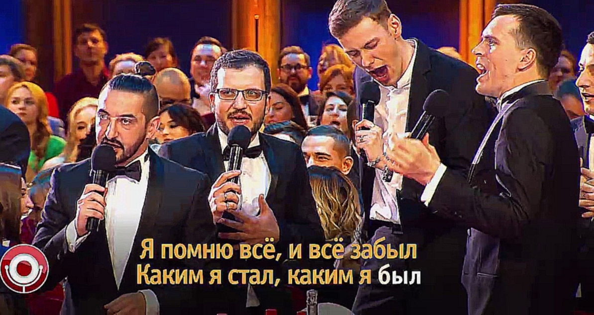 Comedy Club: Команда «Импровизация» (Alekseev - Пьяное солнце) - видеоклип на песню