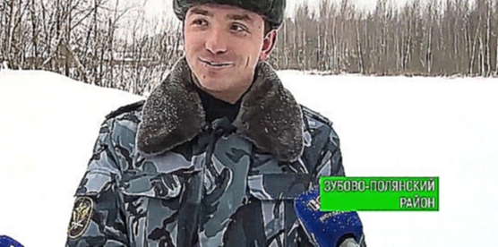 Сотрудник ИК-7 УФСИН Мордовии награжден медалью За спасение погибавших (10 канал) - видеоклип на песню