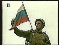 Русские ВДВ в Косово - Мы держали, держали ту полоску земли... - видеоклип на песню