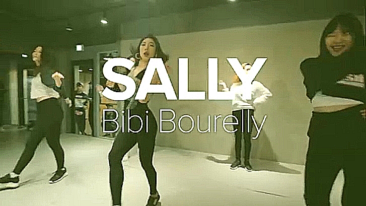 Lia Kim/ Sally - Bibi Bourelly - видеоклип на песню