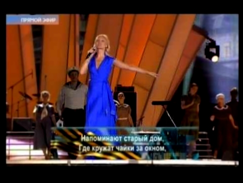 Кристина Орбакайте — Тучи в голубом - видеоклип на песню