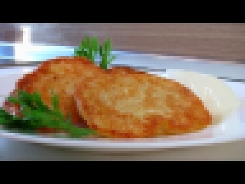 Картофельные оладьи на дрожжах видео рецепт. Книга о вкусной и здоровой пище 