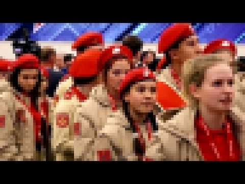 Гимн ЮНАРМИИ "Служить России" - видеоклип на песню