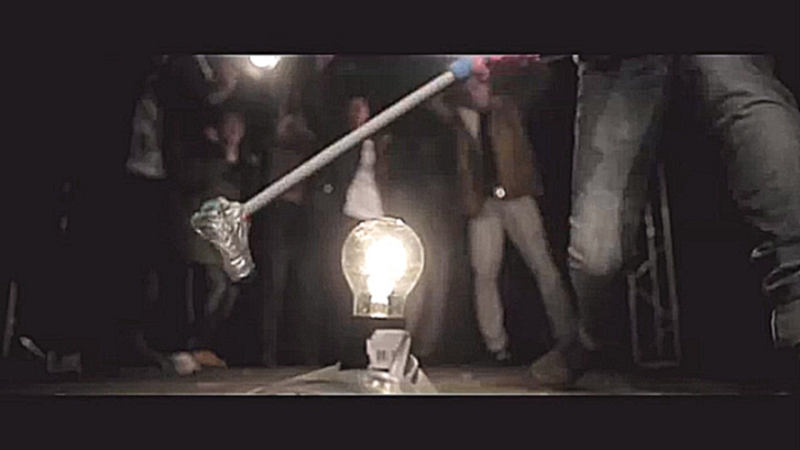 Ландыши - Кокать лампочки (2013) - видеоклип на песню