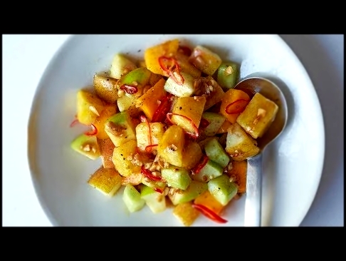 Острый фруктовый салат - Рецепт от Гордона Рамзи 