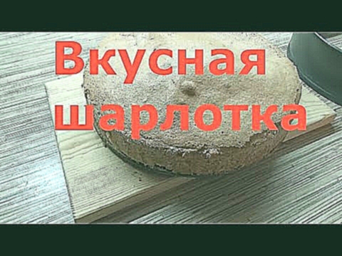 <span aria-label="&#x420;&#x435;&#x446;&#x435;&#x43F;&#x442; &#x432;&#x43A;&#x443;&#x441;&#x43D;&#x43E;&#x439; &#x428;&#x410;&#x420;&#x41B;&#x41E;&#x422;&#x41A;&#x418; &#x441; 