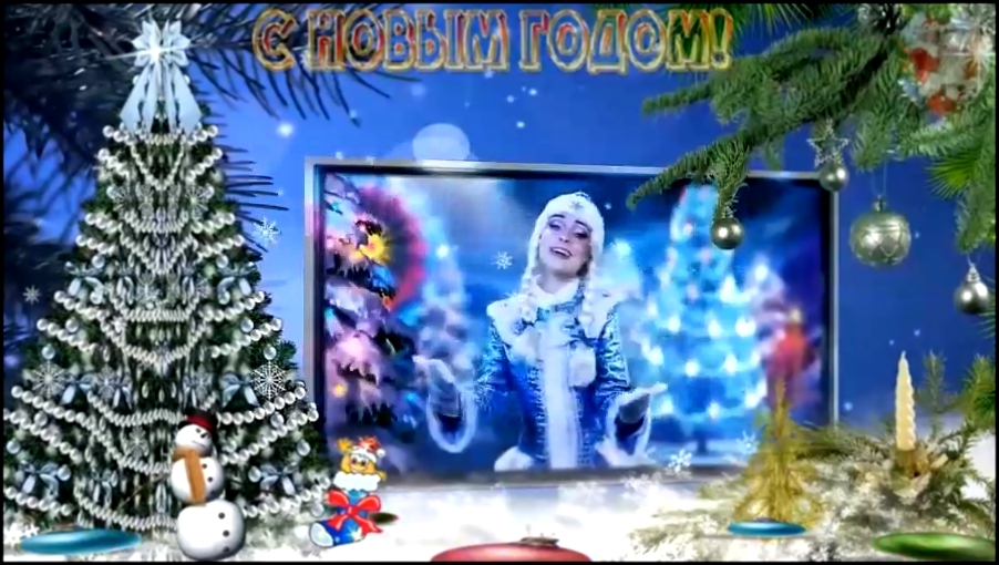Гузель Нугуманова (переделка на татарском языке) - Любимому на новый год. - видеоклип на песню
