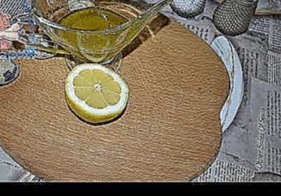 Заправка для салата с оливковым маслом, лимоном, французской горчицей 