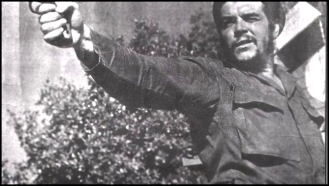 Comandante Che Guevara (Че Гевара-песня на русском) - видеоклип на песню