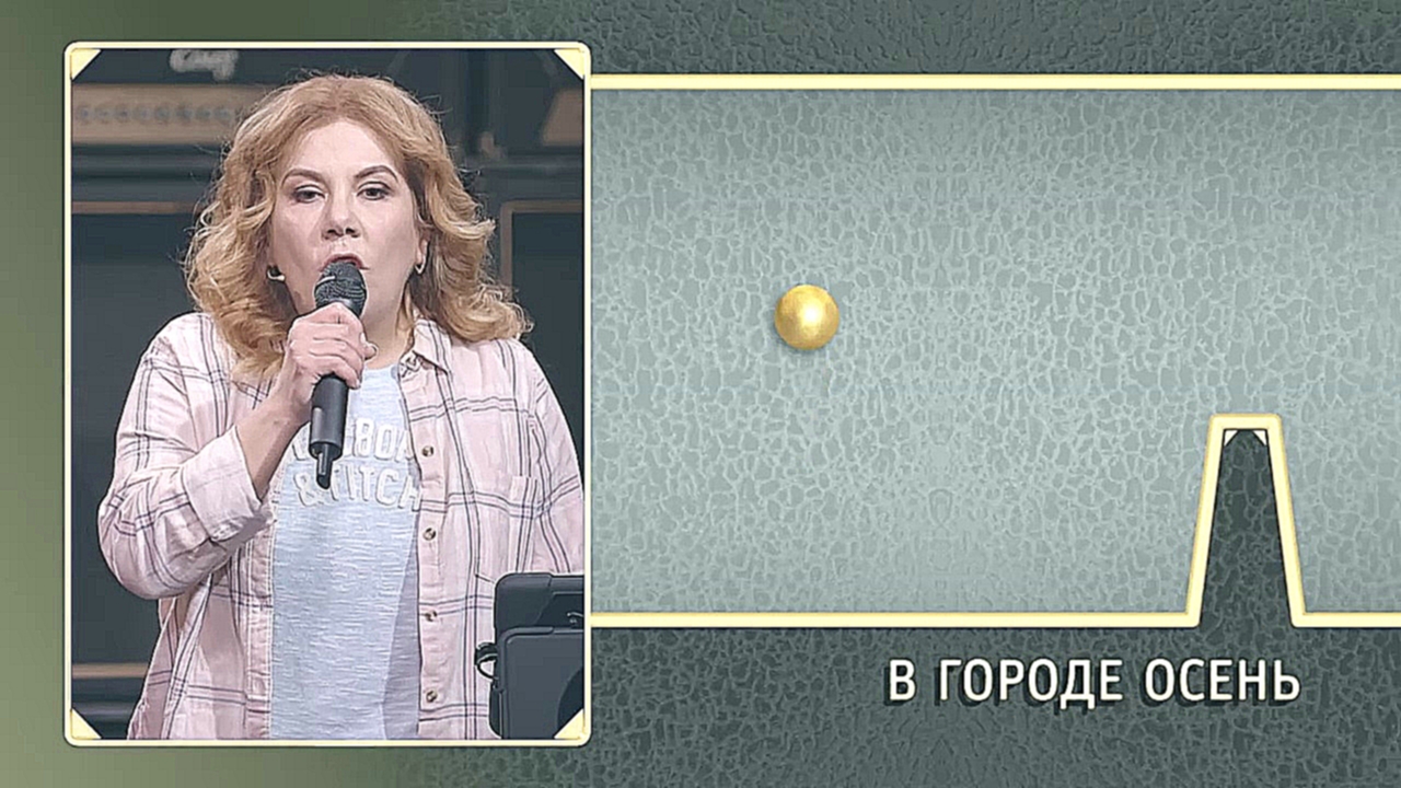 Шоу Студия Союз: Вы орете великолепно - Анна Седокова и Марина Федункив - видеоклип на песню