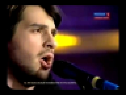 Пётр Налич Россия "Евровидение-2010" - видеоклип на песню