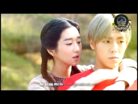 [rus sub] Ha Seong (하성) – RUN (Moorim School OST) - видеоклип на песню