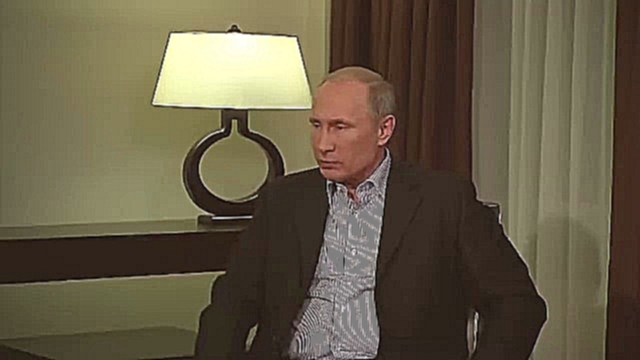 Владимир Путин: Мы сильнее, потому что правы. Интервью  [  От 23.11.2014  ] - видеоклип на песню
