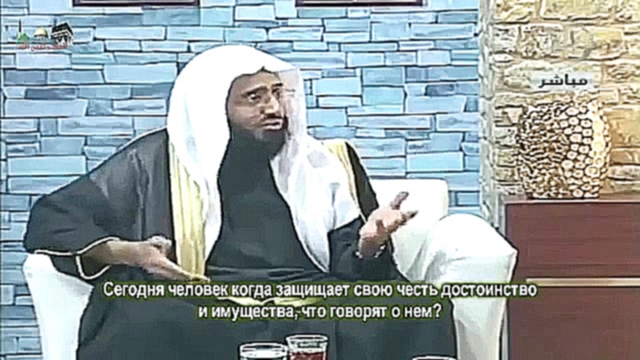 Шейх Саудовской Аравии, Абдуль-Азиз Фаузан про группировку Исламское государство (ИГИЛ, ...ИГИШ) - видеоклип на песню