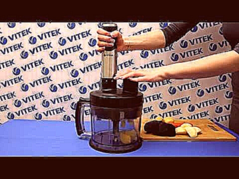 Рецепт приготовления винегрета в блендере VITEK VT-3401 GY 