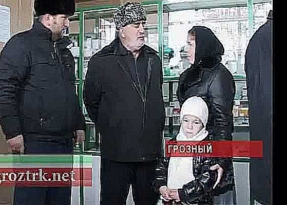 Диетическое питание для диабетиков в Чечне Чечня. 