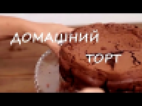 <span aria-label="&#x2705; &#x414;&#x43E;&#x43C;&#x430;&#x448;&#x43D;&#x44F;&#x44F; &#x432;&#x44B;&#x43F;&#x435;&#x447;&#x43A;&#x430; &#x43F;&#x440;&#x43E;&#x441;&#x442;&#x44B;&#x435; 