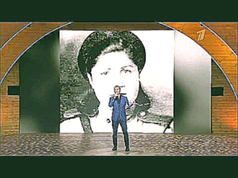 Олег Газманов   Мама - видеоклип на песню