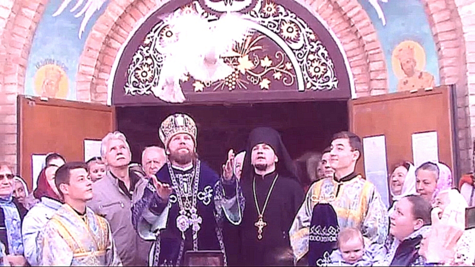 О том, как епископ Болградский Сергий в Измаиле на Благовещение голубей отпускал. 2016 - видеоклип на песню