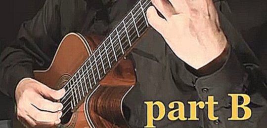 Урок на гитаре Бабочка (Валерий Литвинов - гитара) - видеоклип на песню
